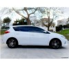 Toyota Auris '14 1.4 D-4D Design Edition